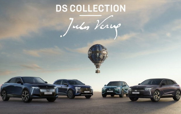DS Jules Verne Collection