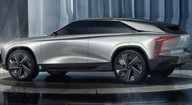 DS Aero Sport Lounge Concept DS Aero Sport Lounge Concept