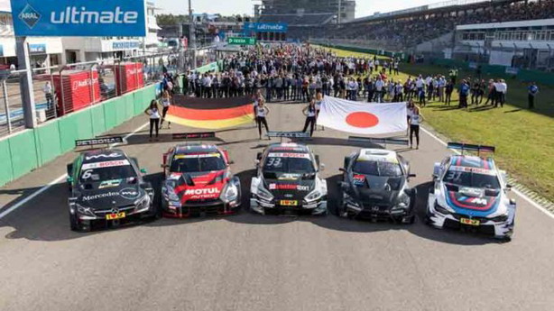 DTM i SuperGT DTM i SuperGT