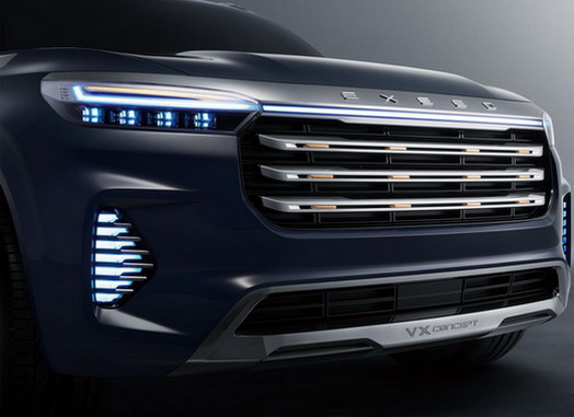 Exeed VX Concept Exeed VX Concept