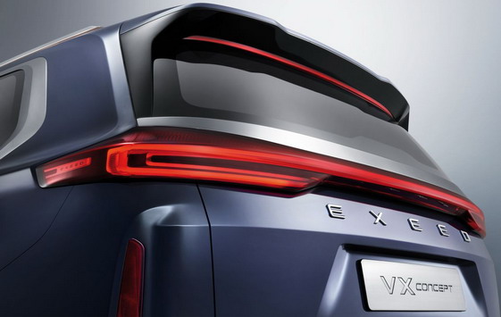 Exeed VX Concept Exeed VX Concept