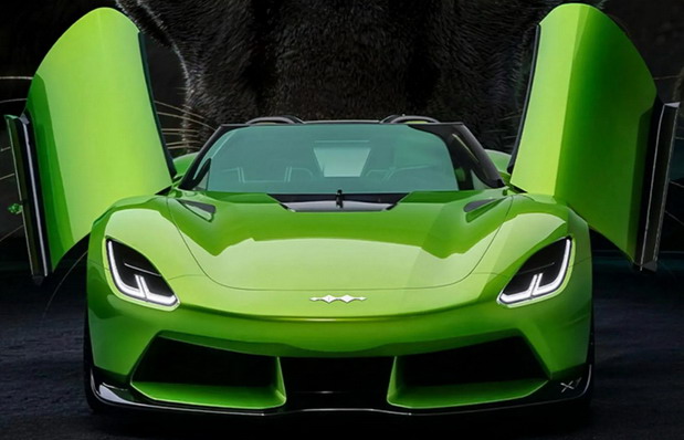 BYD Fang Cheng Bao Formula X