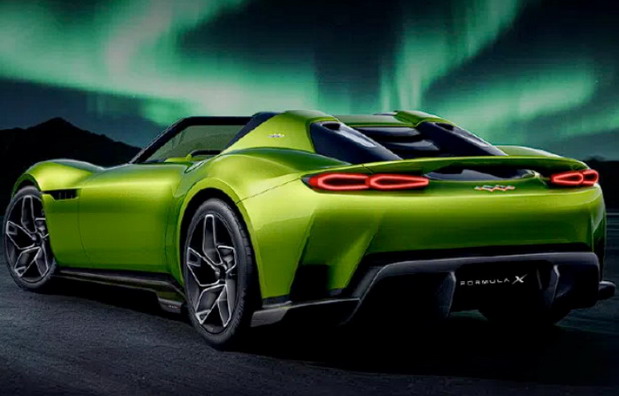 BYD Fang Cheng Bao Formula X