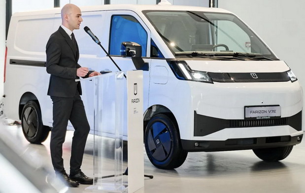 Farizon V7E Farizon V7E