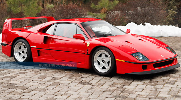 Ferrari F40