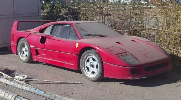 Ferrari F40 Ferrari F40