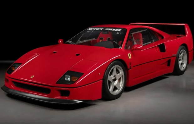 Ferrari F40 