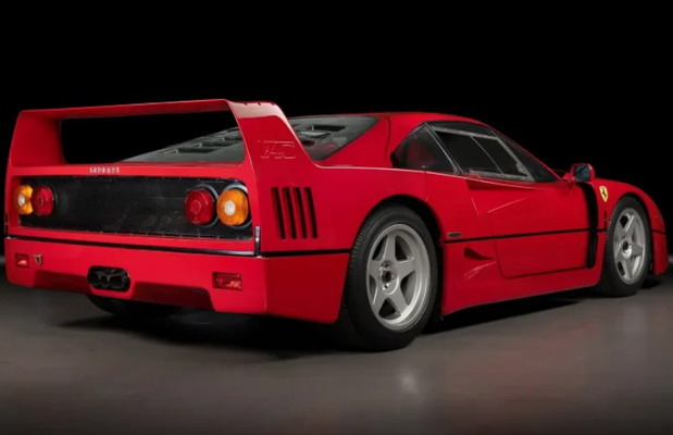Ferrari F40 