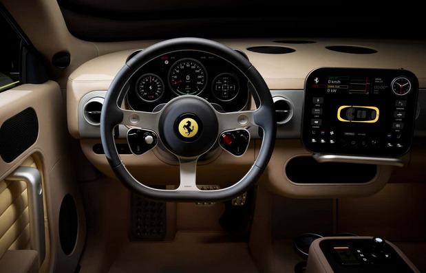 Ferrari Luce 