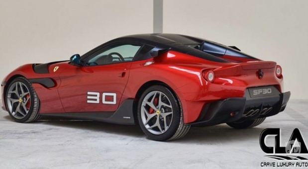 Ferrari SP30 Ferrari SP30