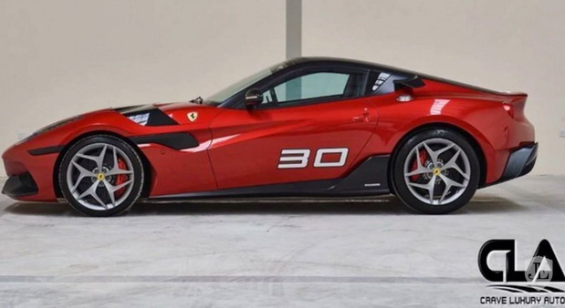 Ferrari SP30 Ferrari SP30