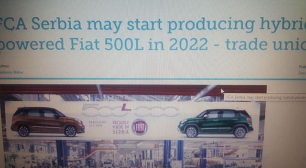 Fiat 500L Hybrid Fiat 500L Hybrid