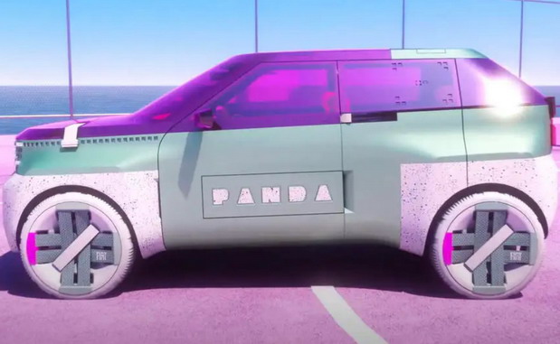 Fiat Panda City Car Fiat Panda City Car