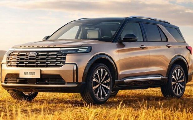 Ford Explorer