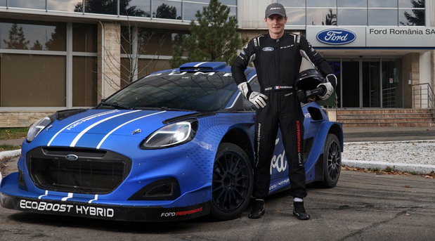Ford Puma Hybrid Rally 1