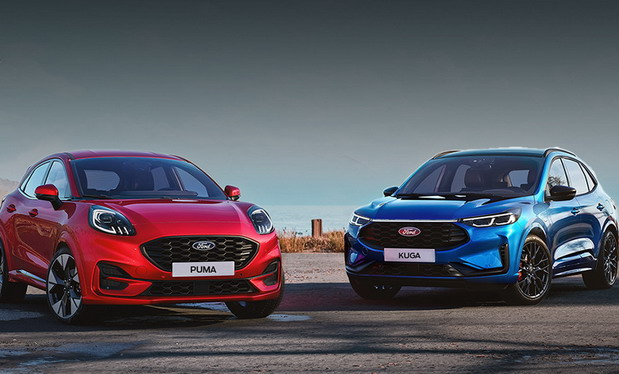 Ford sajamska ponuda