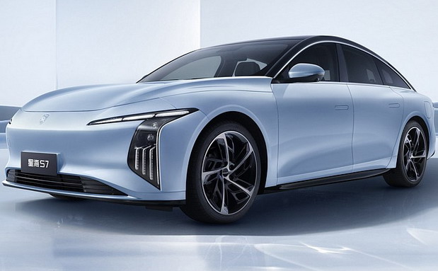 Forthing Xinghai S7