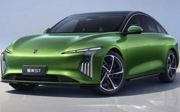 Forthing Xinghai S7 Forthing Xinghai S7