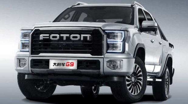 Foton Big General Foton Big General