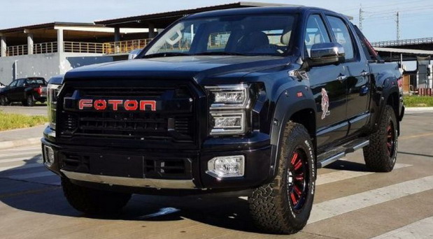 Foton Big General Foton Big General