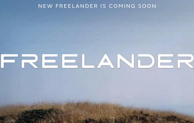 Freelander logo Freelander logo