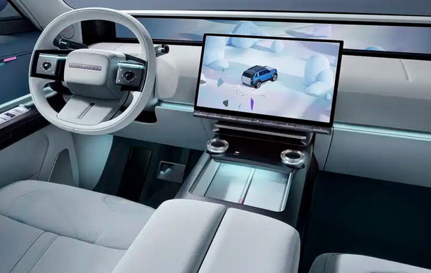 Freelander 97 Concept