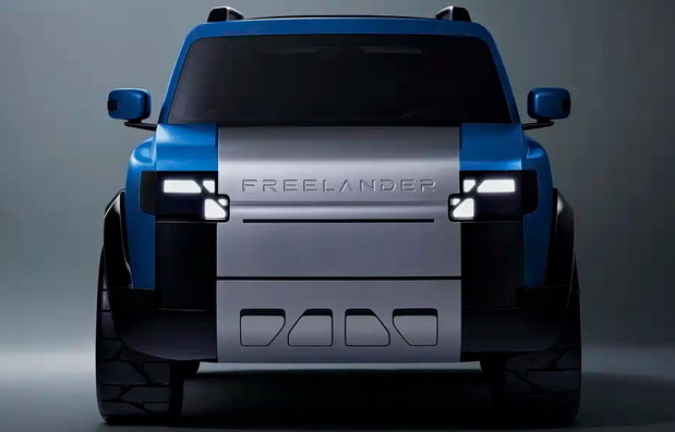 Freelander 97 Concept