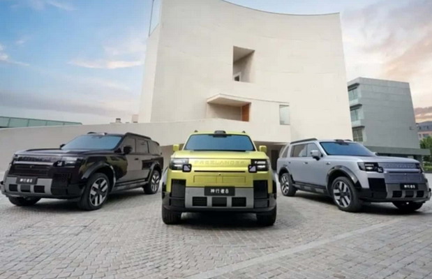 Freelander 8 First Edition