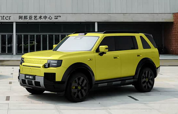 Freelander 8 First Edition