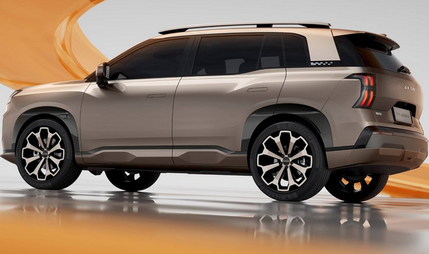 GAC Aion V