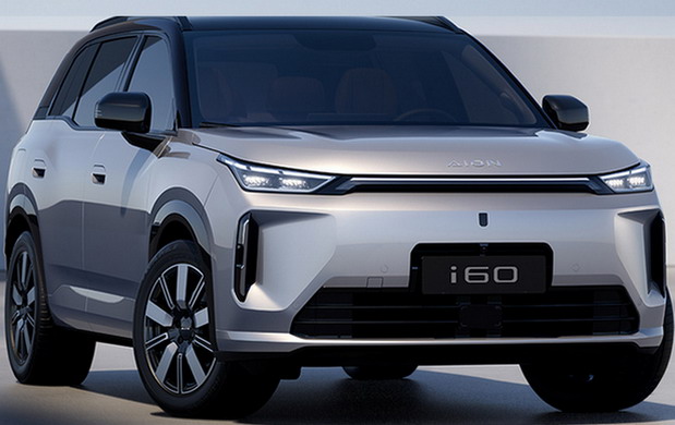 GAC Aion i60 GAC Aion i60