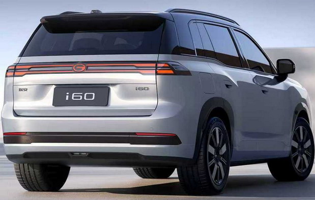 GAC Aion i60 GAC Aion i60