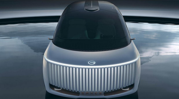 GAC Space GAC Space