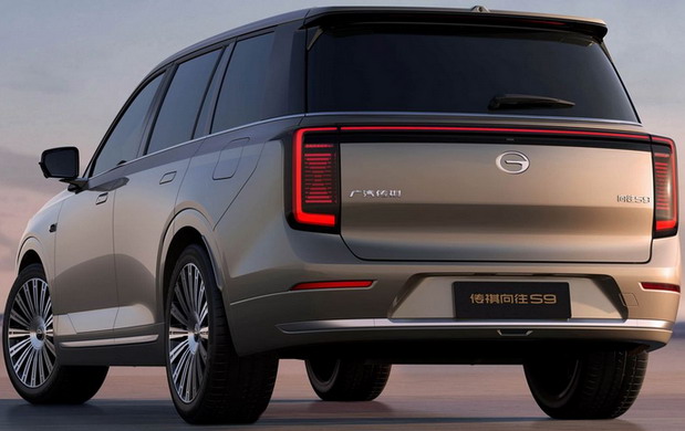 GAC Trumpchi S9 GAC Trumpchi S9