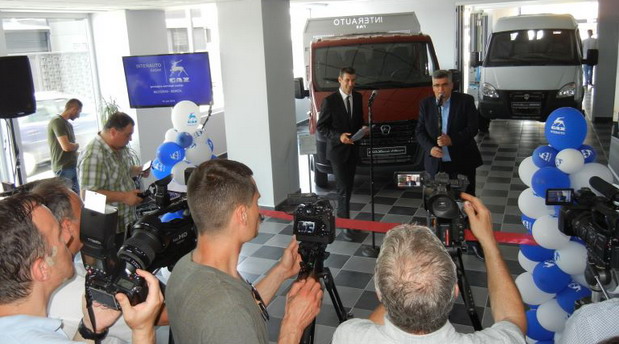 GAZ rodajno-servisni centar 