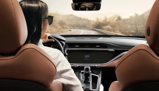 Geely Atlas Pro Geely Atlas Pro