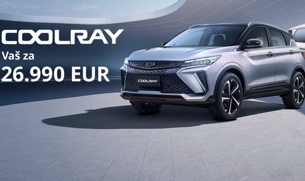 Geely Coolray 