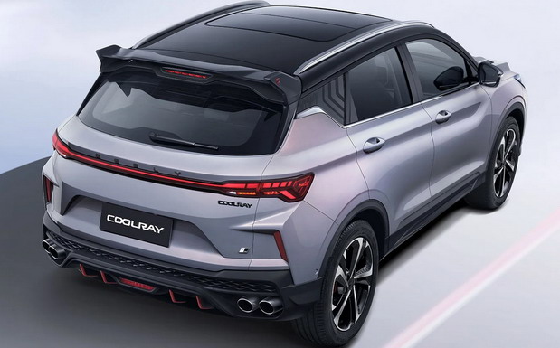 Geely Coolray 