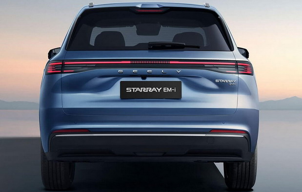 Geely Starray EM-i