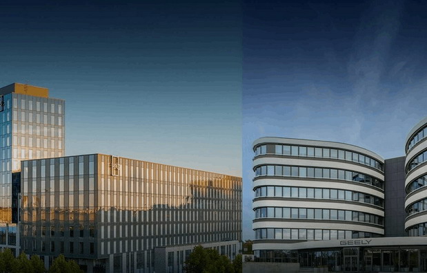 Geely Technology Europe Geely Technology Europe