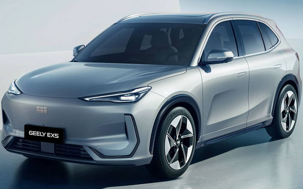 Geely EX5 Geely EX5