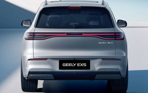 Geely EX5 Geely EX5