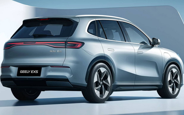 Geely EX5 Geely EX5