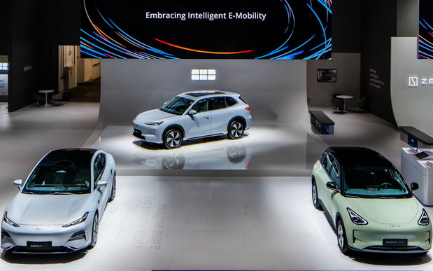 Geely Geely