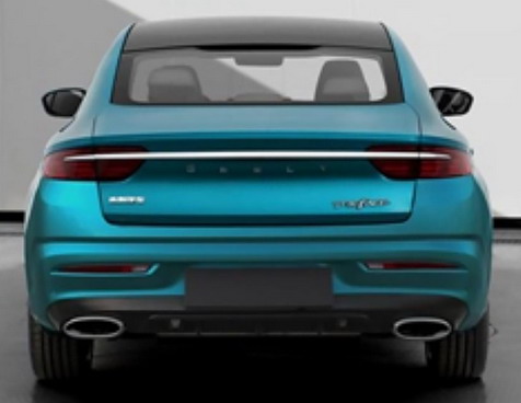 Geely FS11 Geely FS11