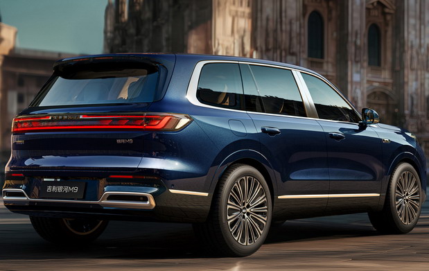 Geely Galaxy M9