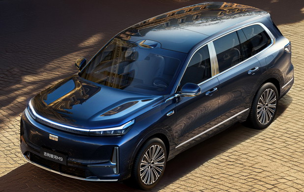 Geely Galaxy M9