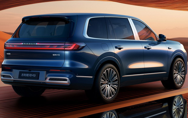 Geely Galaxy M9