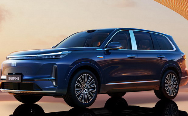 Geely Galaxy M9