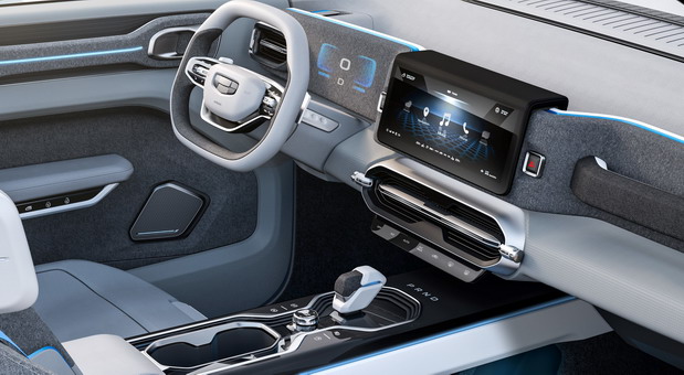 Geely Concept Icon Geely Concept Icon